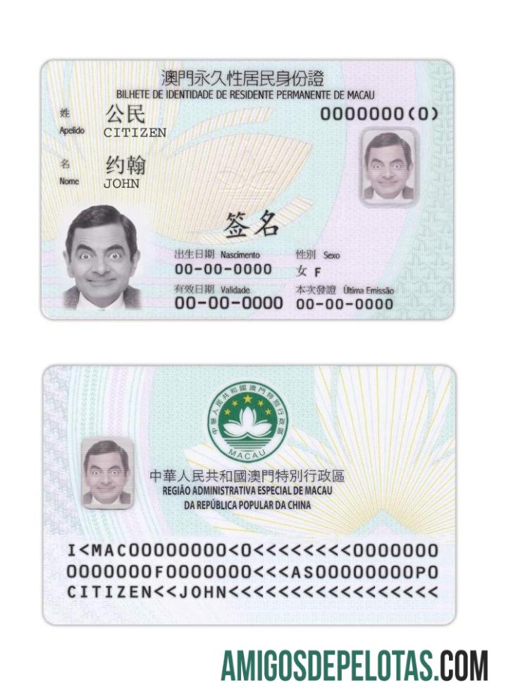 Cartão Permanente de Residente de Macau baixar para verificação